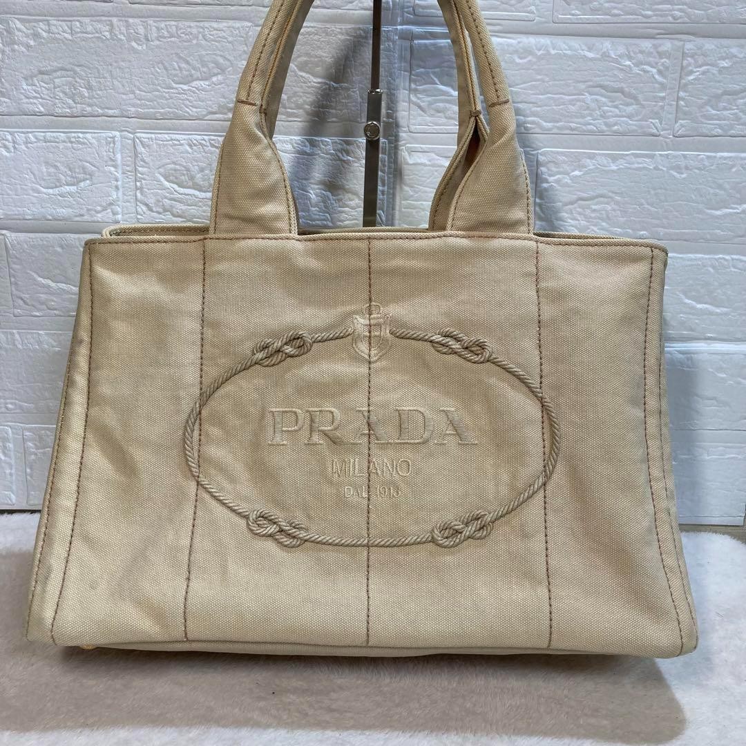 Prada Canapa Denim Beige Handbag