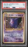 1997 POKEMON JAPANESE FOSSIL #94 GENGAR-HOLO PSA 1