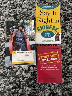 Lot Of 3 Chinese Learning Books
