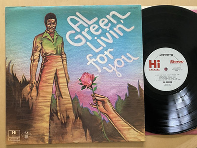 AL GREEN LIVIN' FOR YOU 1973 VINYL 1ST PRESS HI RECORDS SOUL FUNK R&B NICE EX
