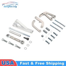 Power Steering Bracket Alternator Bracket For Sbc Chevy Long Water Pump Lwp Power Steering Bracket Alternator Bracket For Sbc Chevy Long Water Pump Lwp