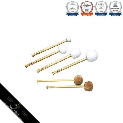 YAMAHA C-70S Concert Bass Drum Mallets (Set of 2)Japan Brand New