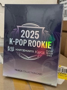 K-Pop Rookie | eBay