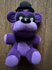FIVE NIGHTS AT FREDDY'S SHADOW FREDDY PLUSH SOFT TOY FNAF 2016  RARE FUNKO