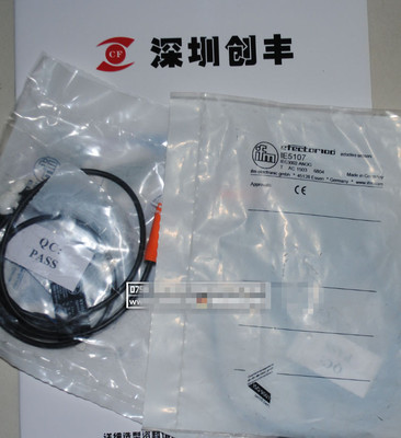 1PC New Ifm sensors IE5107 | eBay