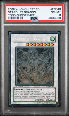 遊戯王 - 遊戯王　スタートダストドラゴン　1st psa9 ゴーストレア 遊戯王 スターダストドラゴン エクストラシークレットレア psa9