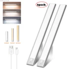 80/104/146 LED Under Cabinet Lighting Motion Sensor Stick-on Night Light Bar