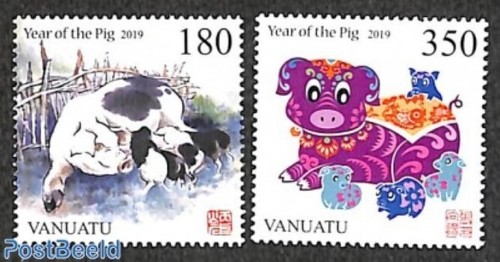 Vanuatu 2019 - Chinese New Year of the Pig - Set of 2 - MNH - Picture 1 of 1