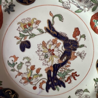 Antique - EARLY MASON'S IRONSTONE CHINA PLATE - CIRCA 1835 | eBay