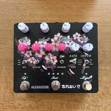 Alexander Pedals Forget me not Special Editio...