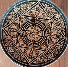 METALLIC PIN DISH - 6 CM DIAMETER