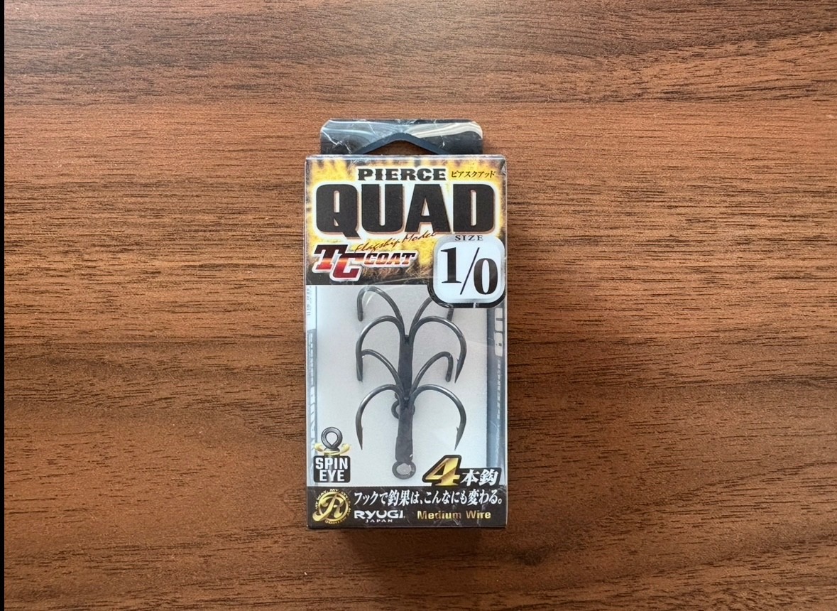 RYUGI JAPAN PIERCE QUAD HOOK Spin Eye Hook choose size, from Japan