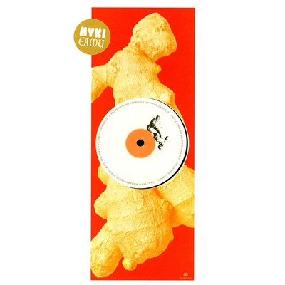 Myki - Eamu (Vinyl 12'' - 2023 - EU - Original)