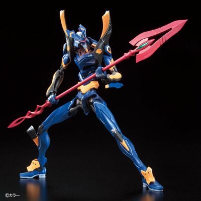 Bandai RG Evangelion Mark.06 Model Kit 1/144 | eBay