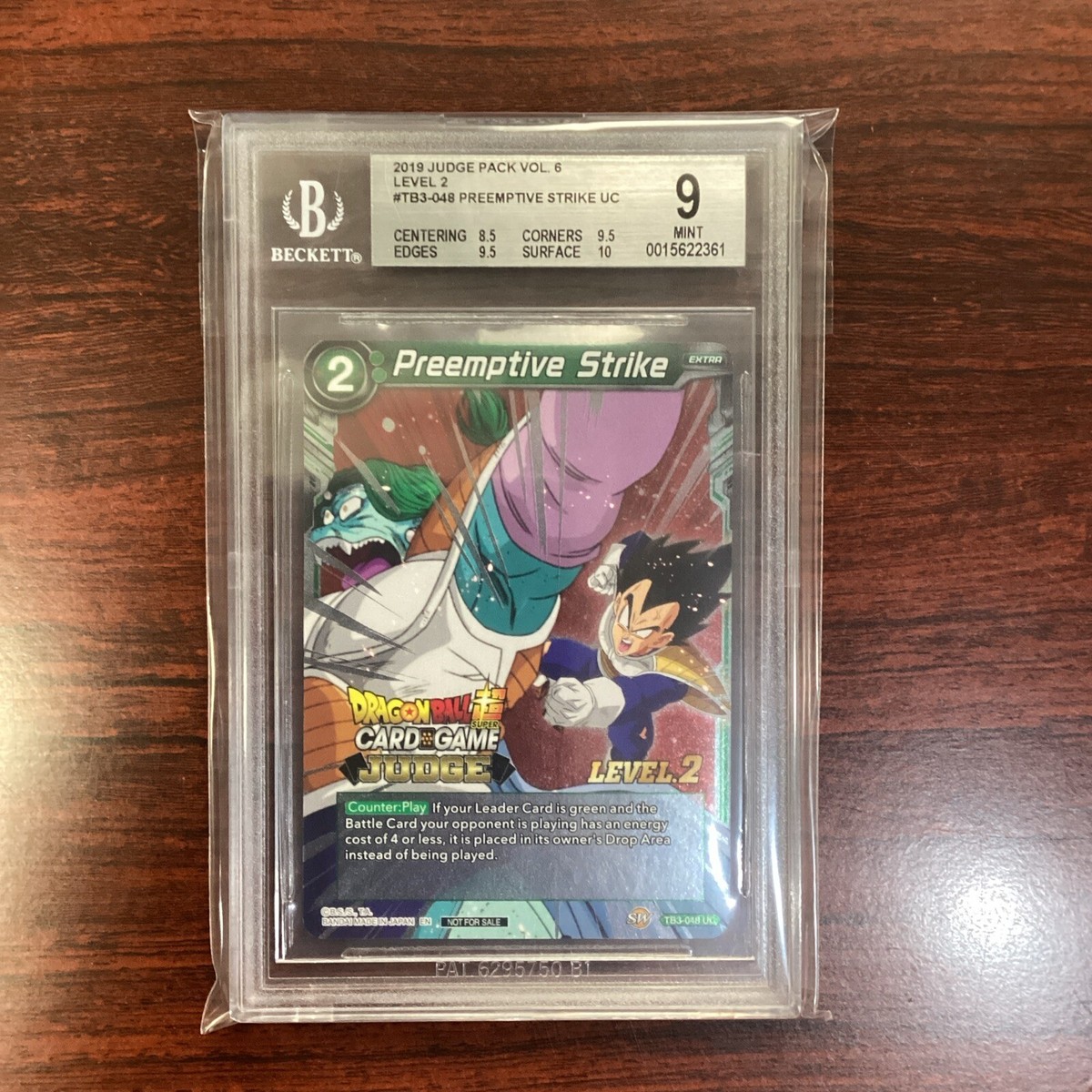 専用！ PREEMPTIVE STRIKE アナログ2LP セット 送料無料 / DJ SHADOW