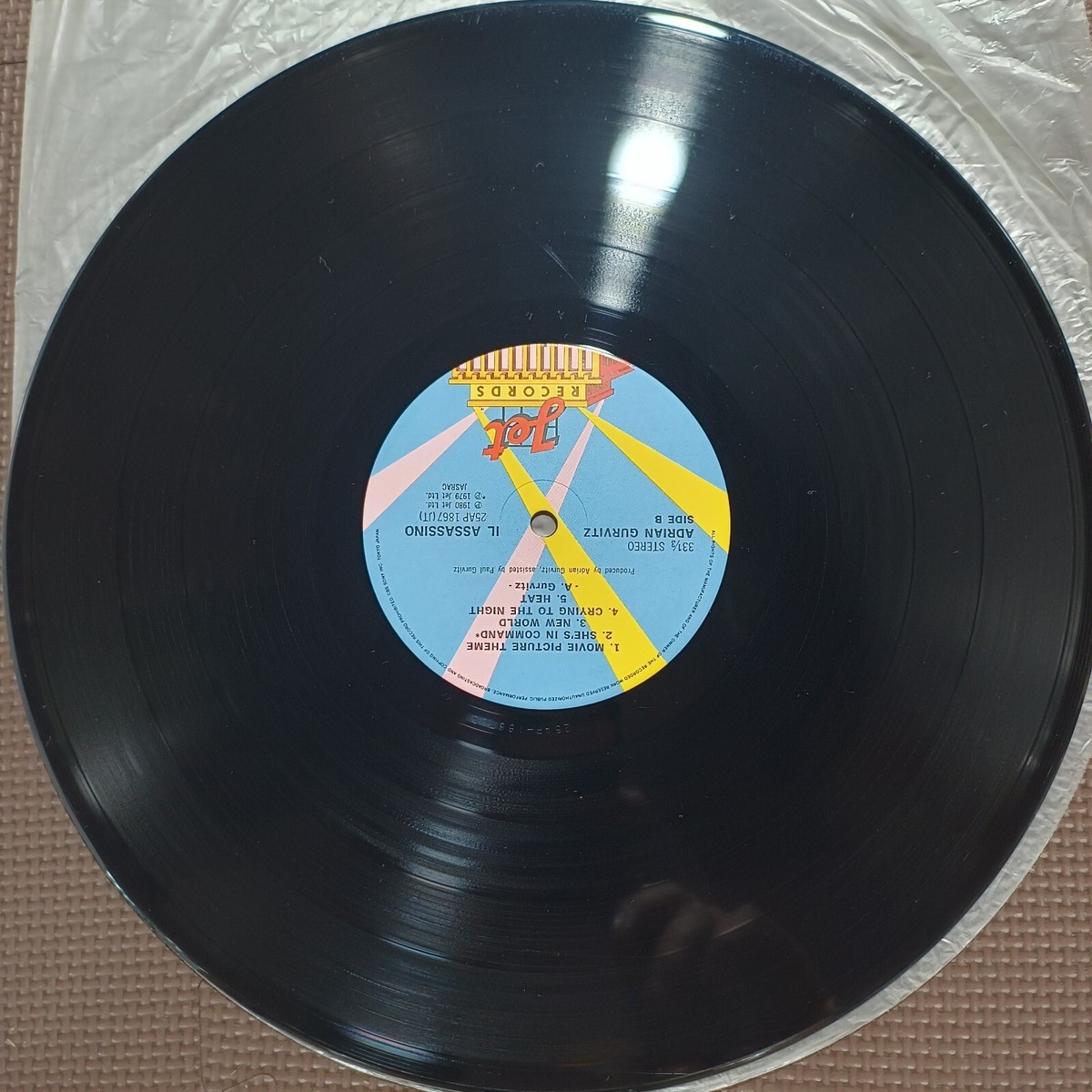 ADRIAN GURVITZ-IL ASSASSINO 25AP-1867 JAPAN ORIGINAL ISSUE