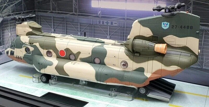 FORCES OF VALOR - BOEING Chinook CH-47J - Elicottero giapponese - Forza di au... - Immagine 2 di 3