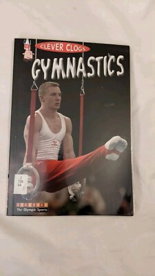 Gymnastics (Clever Clogs: the Olympic Sports) by Jason Page (Paperback 2008)