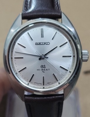 Gmt Grand Seiko Vs Citizen Chronomaster Vintage Grand SEIKO GS