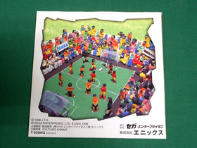 Sega Saturn -- Become the coach for the national team -- *JAPAN GAME* SS. 20646
