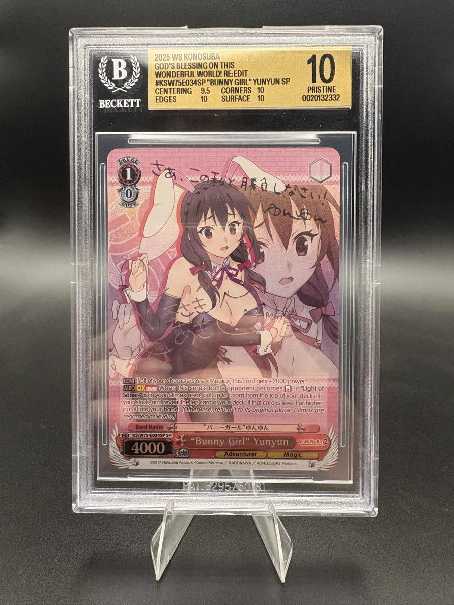 Individual Trading Card Games Weiss Schwarz in English for sale - eBay