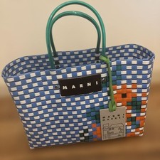 Borsa blu MARNI MARKET nera