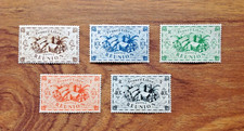 Reunion - French settlement MH Stamps.  Free UK Postage