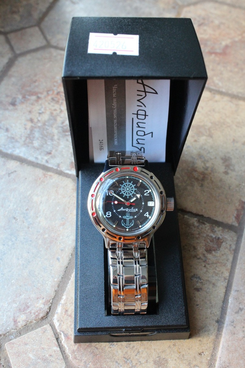 unico akhni アフニ　ラグ　W2000×D1400mm Russian Mechanical Automatic Wrist Watch Vostok Amphibian Diver