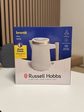 Russell Hobbs - Electric Kettle - Bronte Collection - Stone - 26751 - BRAND NEW