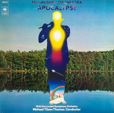 Mahavishnu Orchestra With The London Symphony Orchestra, Michael Tils Vinyl 0200