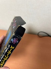 Super Black Onyx Famicom Nintendo NES NTSC-J from JPN  Game  old item W/BOX