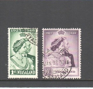 Nyasaland 1948 Silver Wedding used set