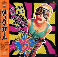 TANK GIRL  Lori Petty  - Japanese Original LASER DISC OBI NEW