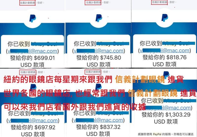 WT extra light weight beta titanium rectangular f… - image 8