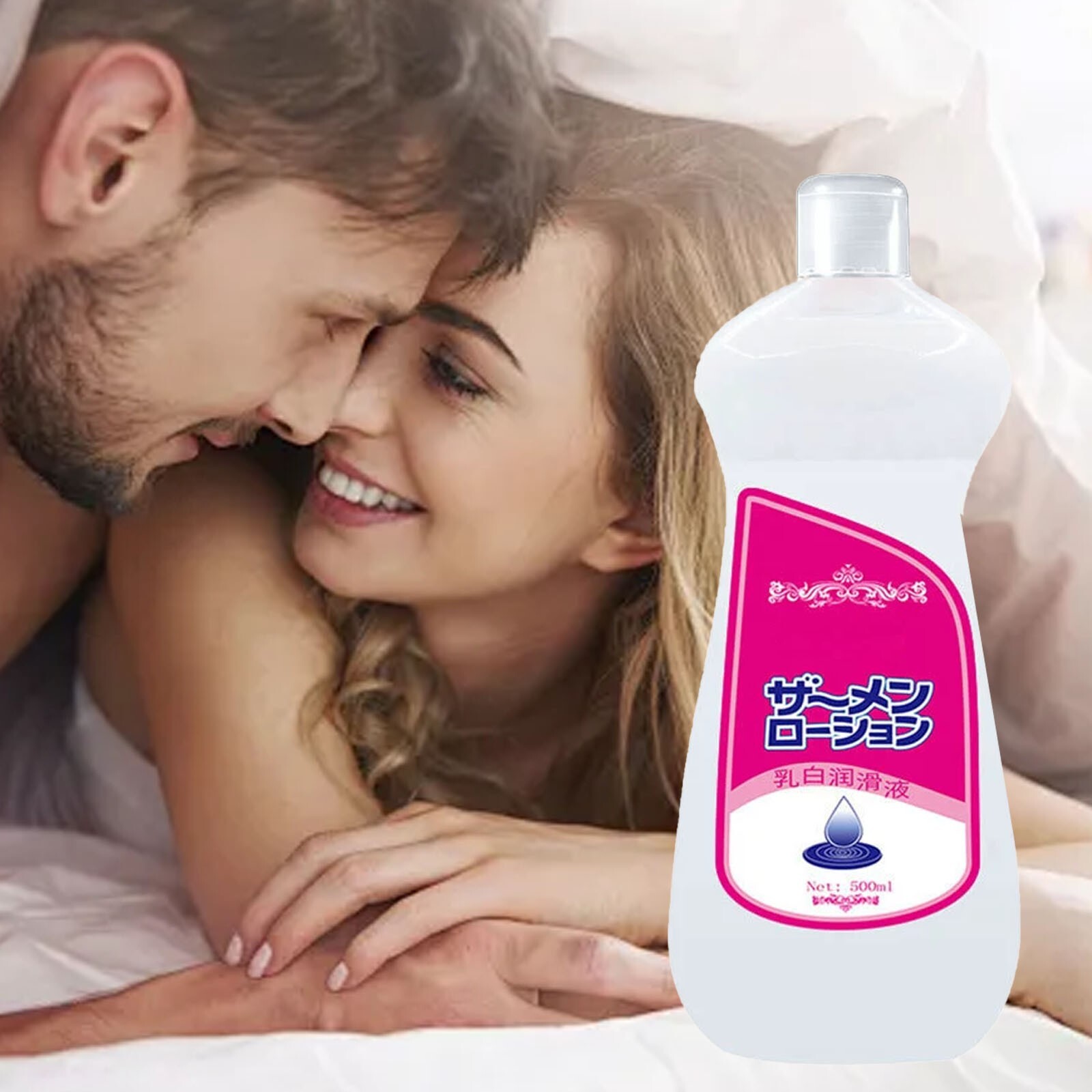 Personal Lubricant Unscented Cum Realistic Semen Water Based Lube Couple Adult