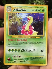 smart trike splash purple