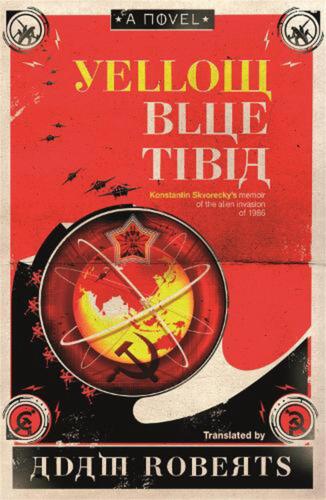 Żółta niebieska tibia: powieść Adama Robertsa (angielska) książka w formacie kieszonkowym - Zdjęcie 1 z 1