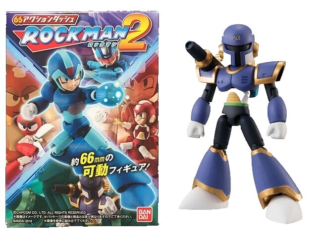 Megaman Vile | eBay