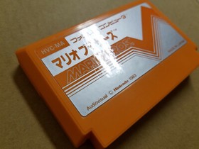 Mario Bros. brothers Nintendo Famicom 1983 HVC-MA Boxed Manual NTSC-J FC Japan