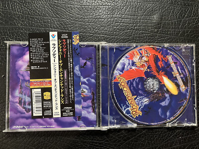 RHAPSODY Symphony Of Enchanted Lands JAPAN CD 1998 VICP-60486
