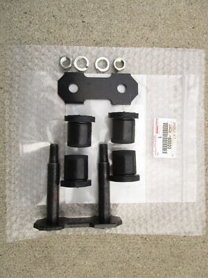 Front Stabilizer Bar Link Bush For TOYOTA LAND CRUISER BJ60,HJ6#,FJ6#,FJ62,HJ60