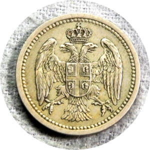 elf Serbia Kingdom 10 Para 1912  023