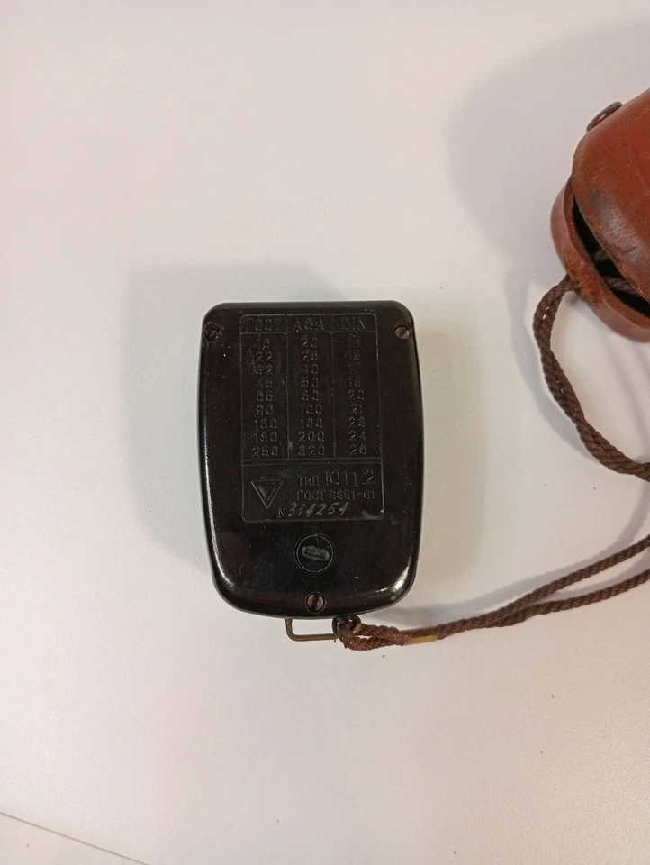 Medidor de exposición a la luz Leningrado 2 retro antiguo raro vintage URSS metros soviéticos Foto 4 de 4