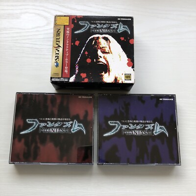 Phantasm Sega Saturn SS 1997 T-36001G Japan 4988359000024| eBay