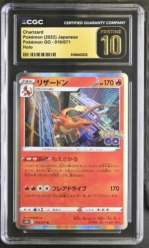 S10b: Pokémon GO Pokémon TCG Cards for sale | eBay