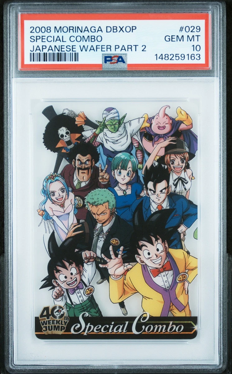 dragon ball x one piece products for sale | eBay