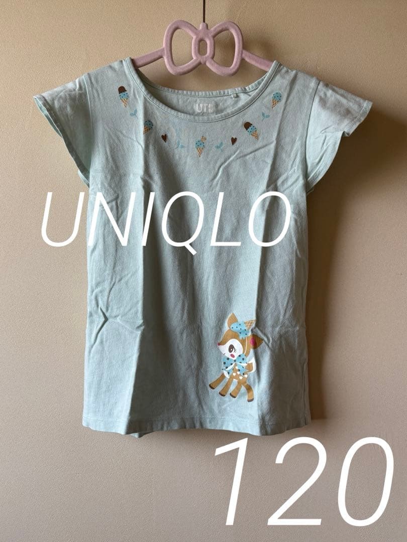 Uniclo Sanrio Humming Mint Tshirt 120cm MINT, Unisex Jr 120, Logo Print, Used,