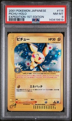 Pichu 114/128 Base Expansion Pack Holo (Japanese) for sale online