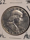 1962 franklin half dollar