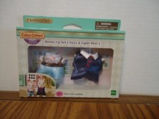 Calico Critter Father Son dress-up Clothes